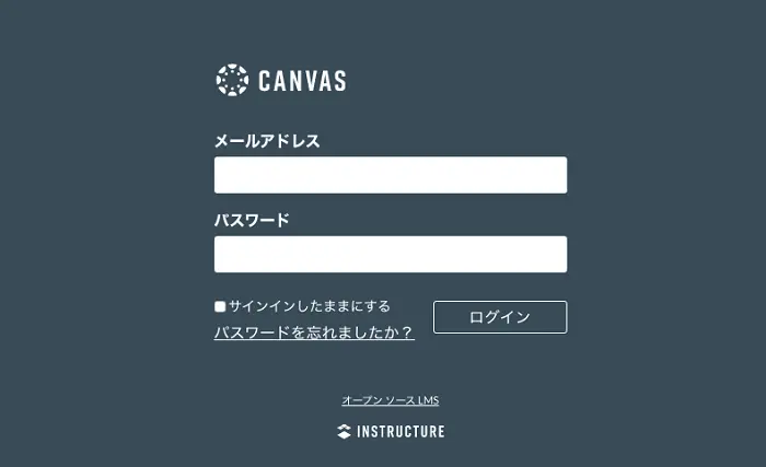 CanvasLMS