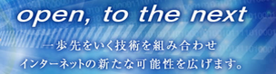 選ばれている理由イメージ