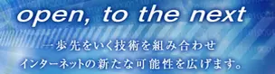 選ばれている理由イメージ