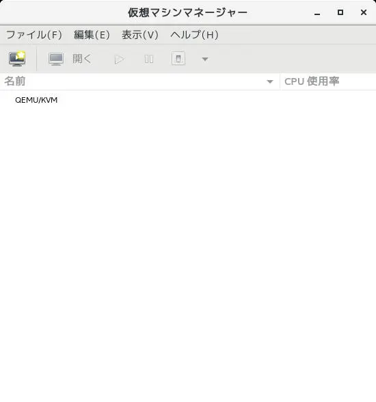 virt-managerの起動画面