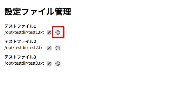 _images/cce_delete1.png