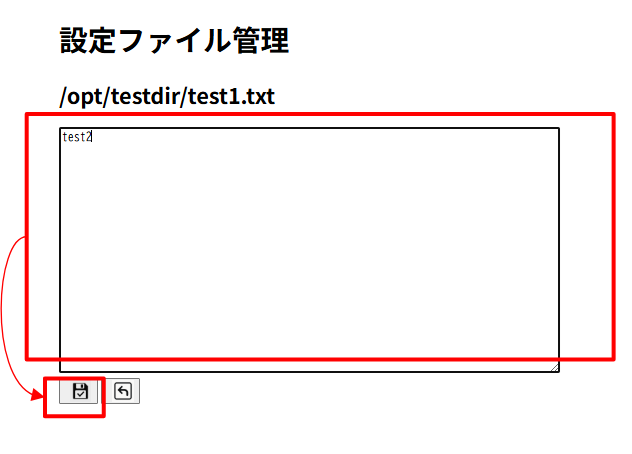 _images/cce_edit2.png