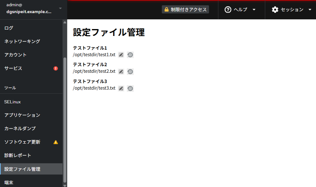 _images/cce_image.png