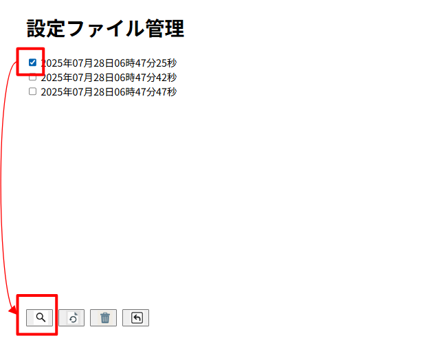 _images/cce_restore2.png