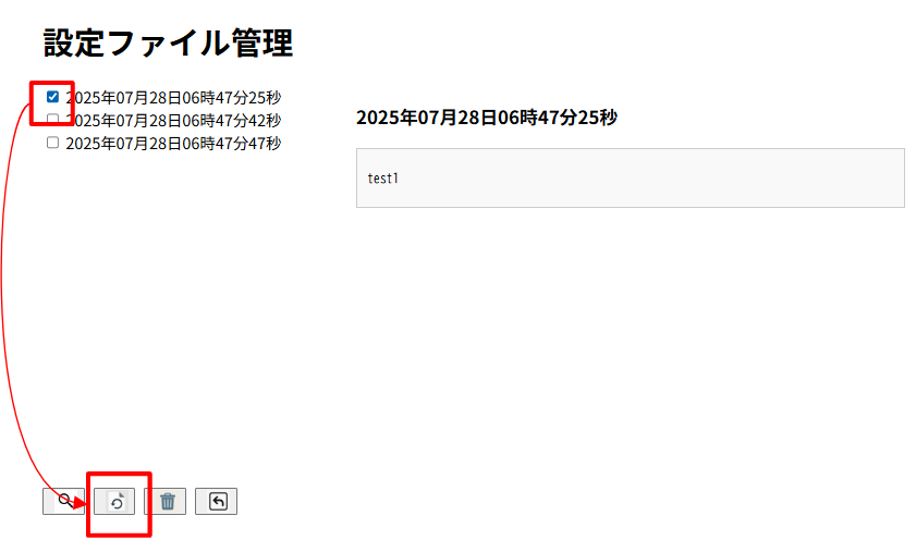 _images/cce_restore4.png