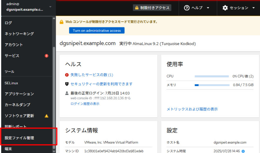 _images/cce_top1.png