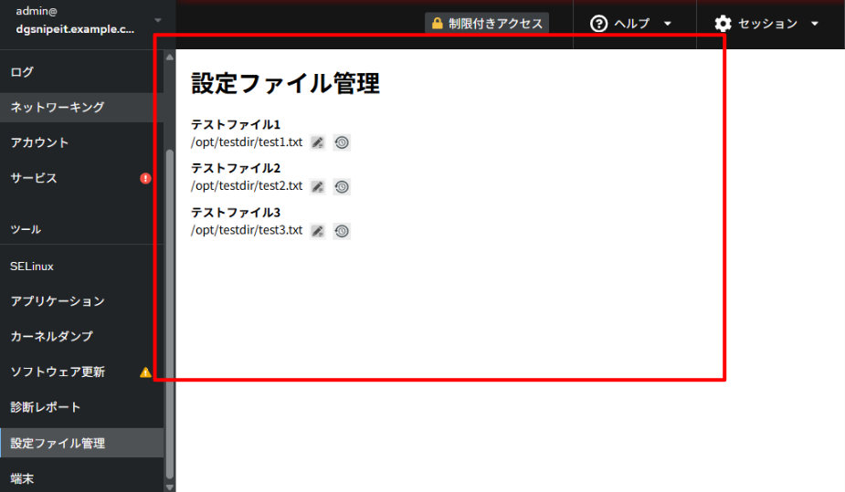 _images/cce_top2.png