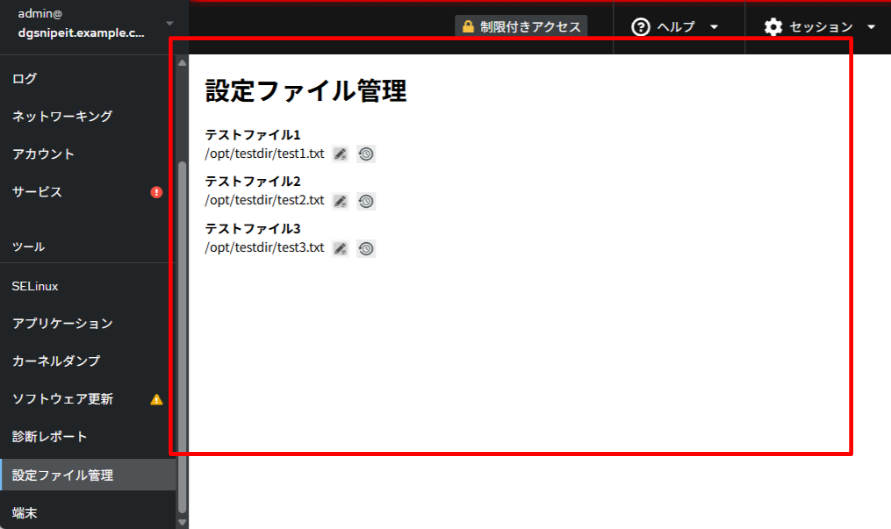 _images/display_cce.png