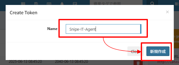 _images/apikey3.png