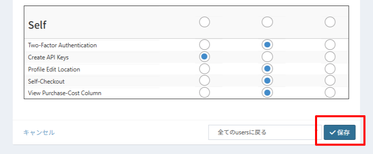 _images/apiuser10.png