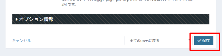 _images/apiuser13.png