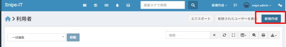 _images/apiuser2.png