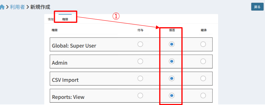 _images/apiuser4.png