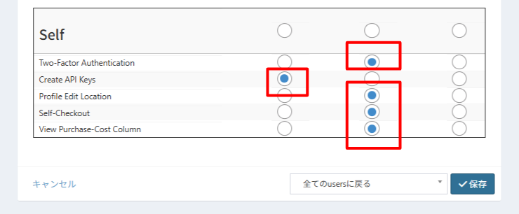 _images/apiuser8.png
