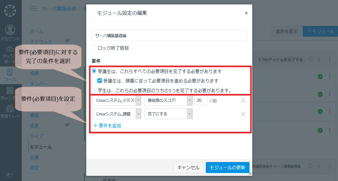 _images/assembly4-2.png