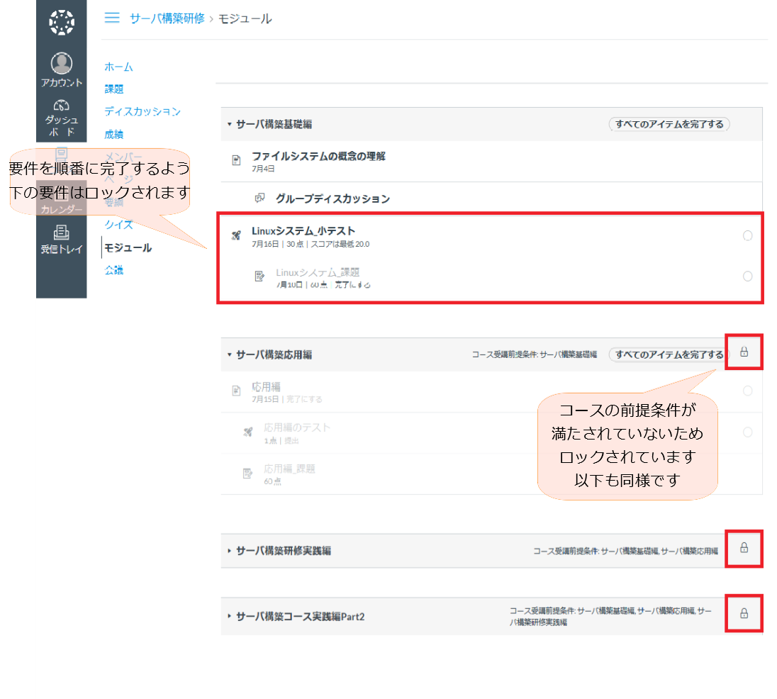 _images/assembly5-2.png
