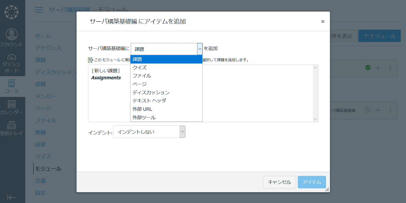 _images/module6.png