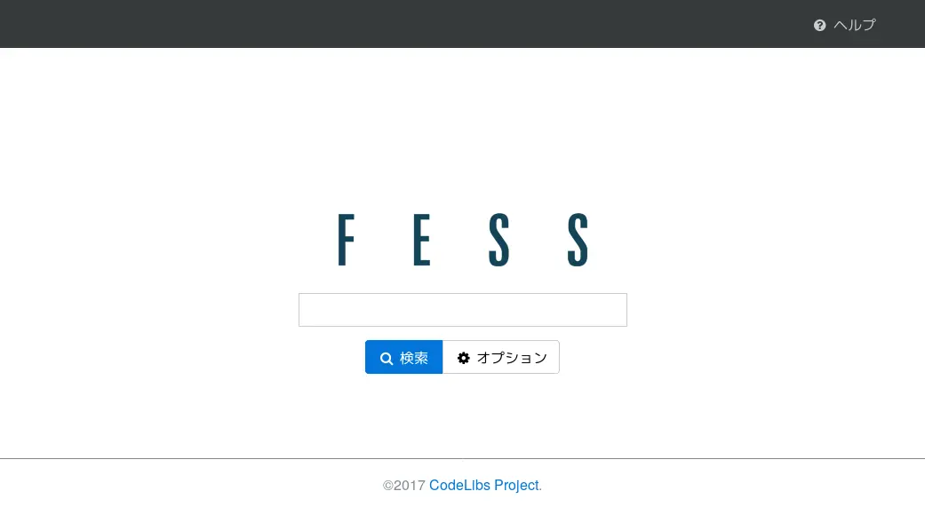 Fessログイン画面