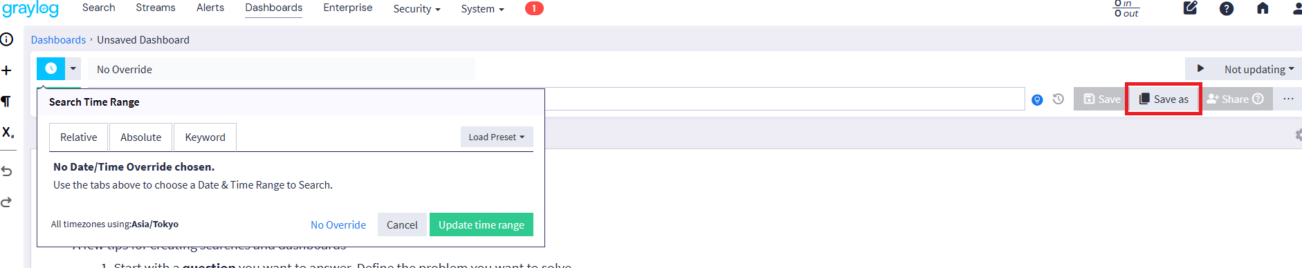 Graylogのダッシュボードの保存