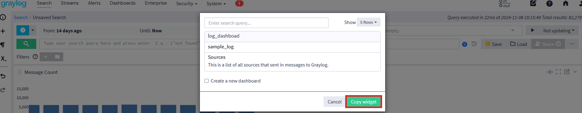 Graylogのウィジェットのコピー