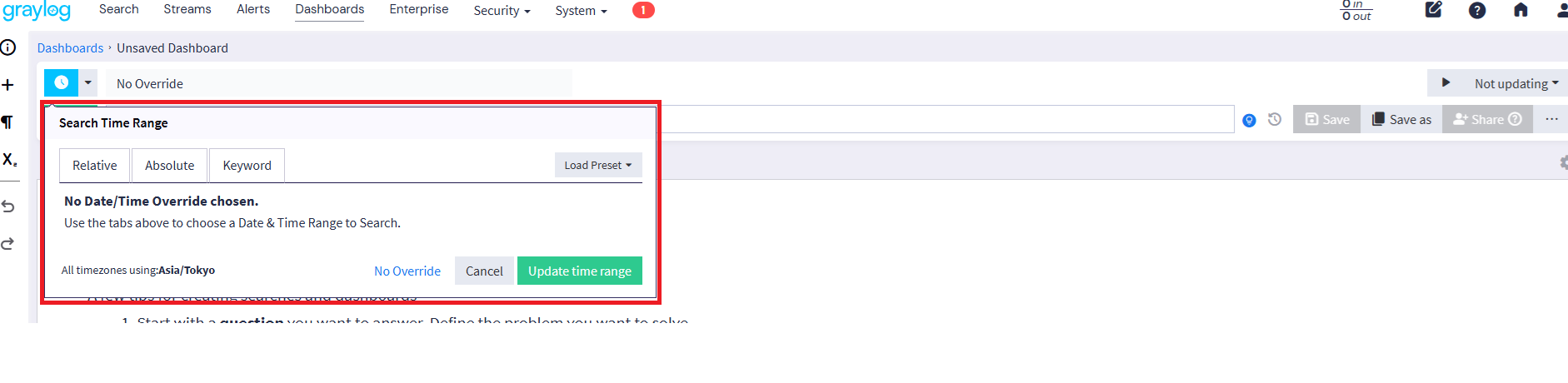 Graylogのダッシュボードの表示期間