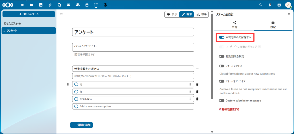 _images/form50.png