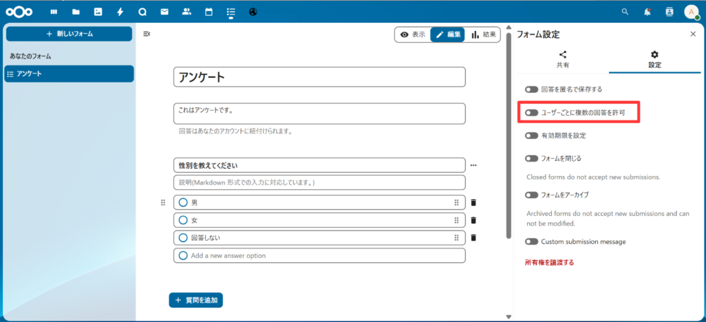 _images/form51.png
