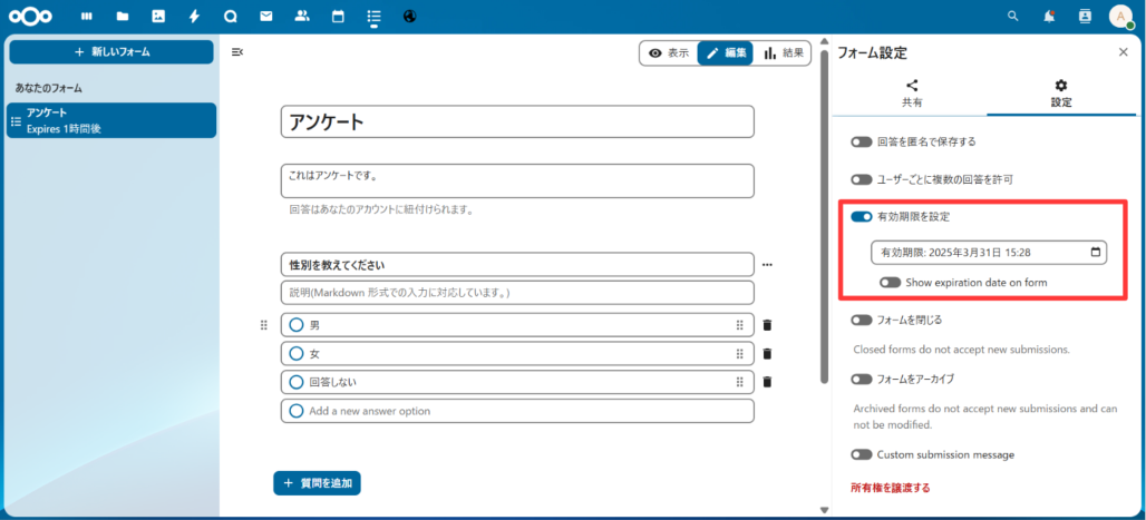 _images/form52.png