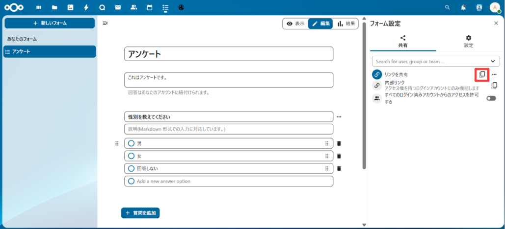 _images/form53.png