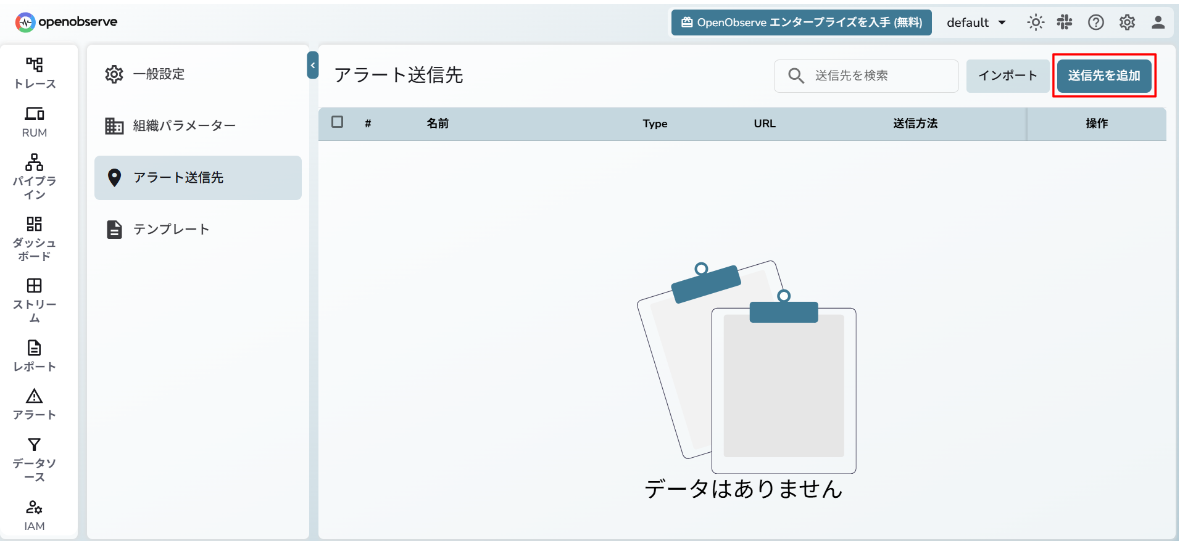 _images/alert1-2.png