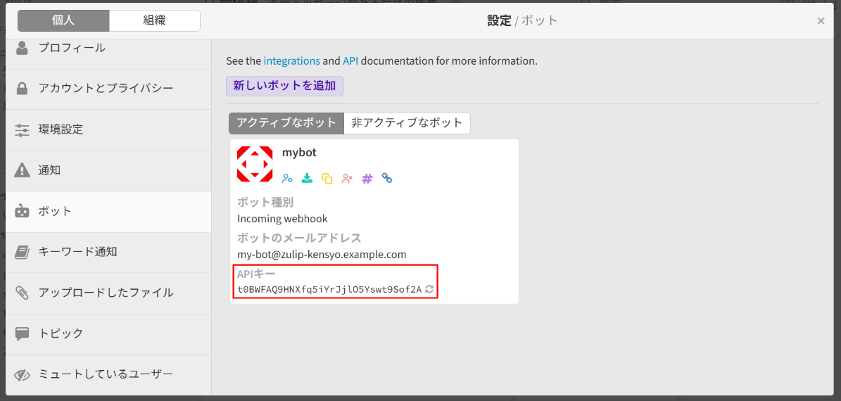 _images/bot1-1-2.png