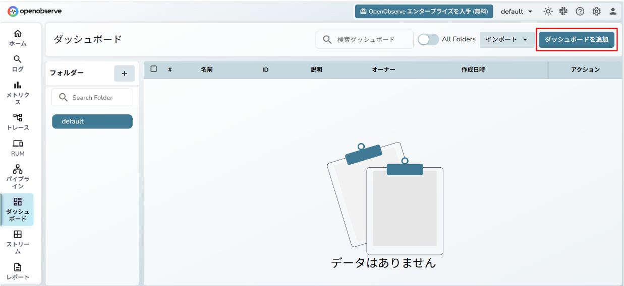 _images/dashboard1-2.png