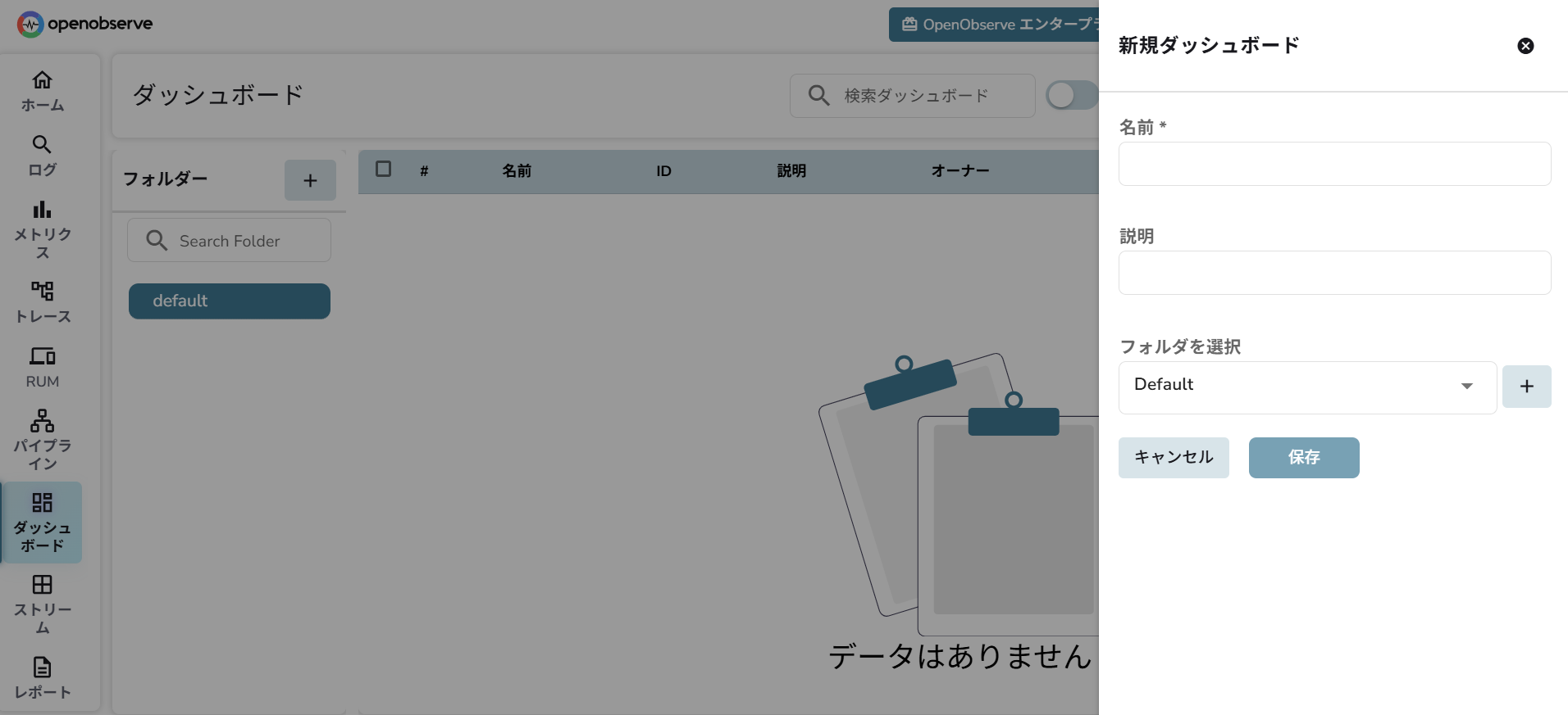_images/dashboard1-3.png