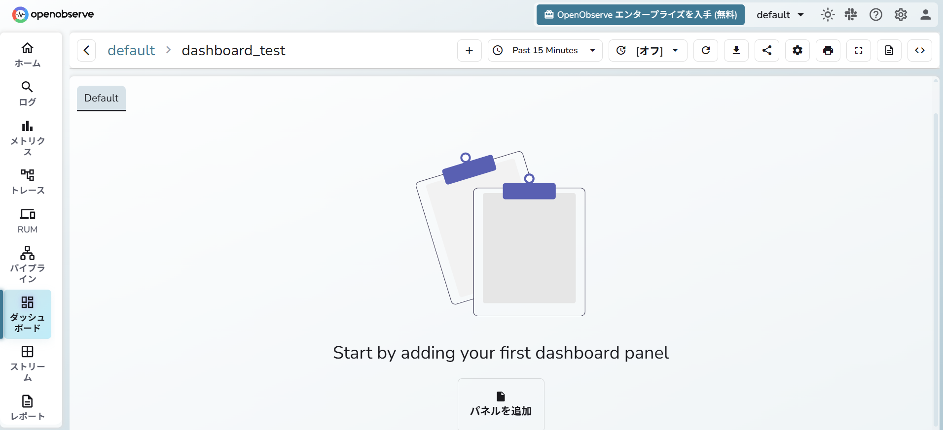 _images/dashboard1-4.png