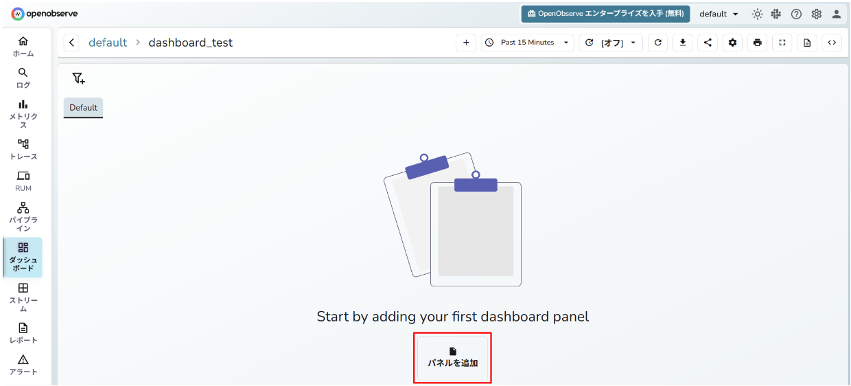_images/dashboard2-1.png