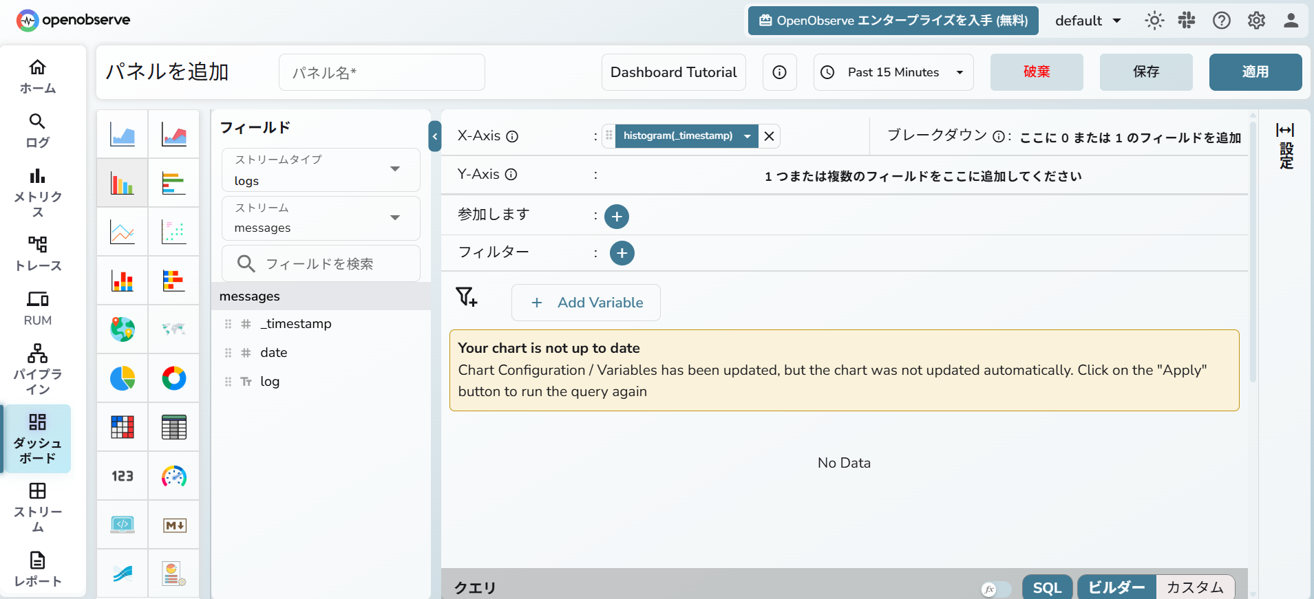 _images/dashboard2-2.png