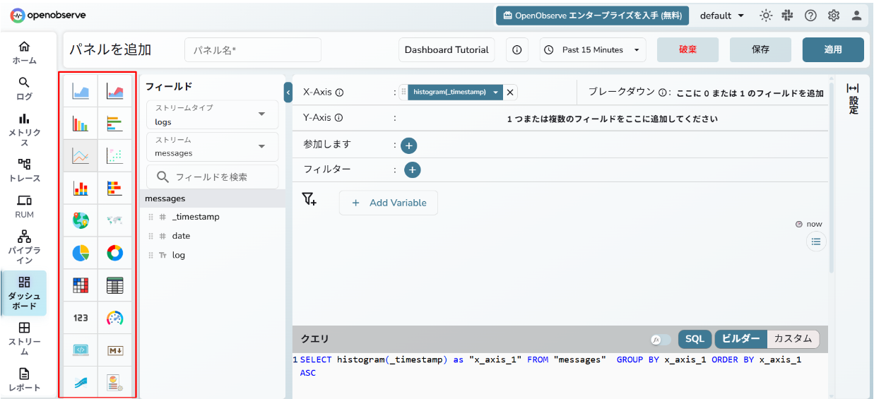 _images/dashboard2-3.png