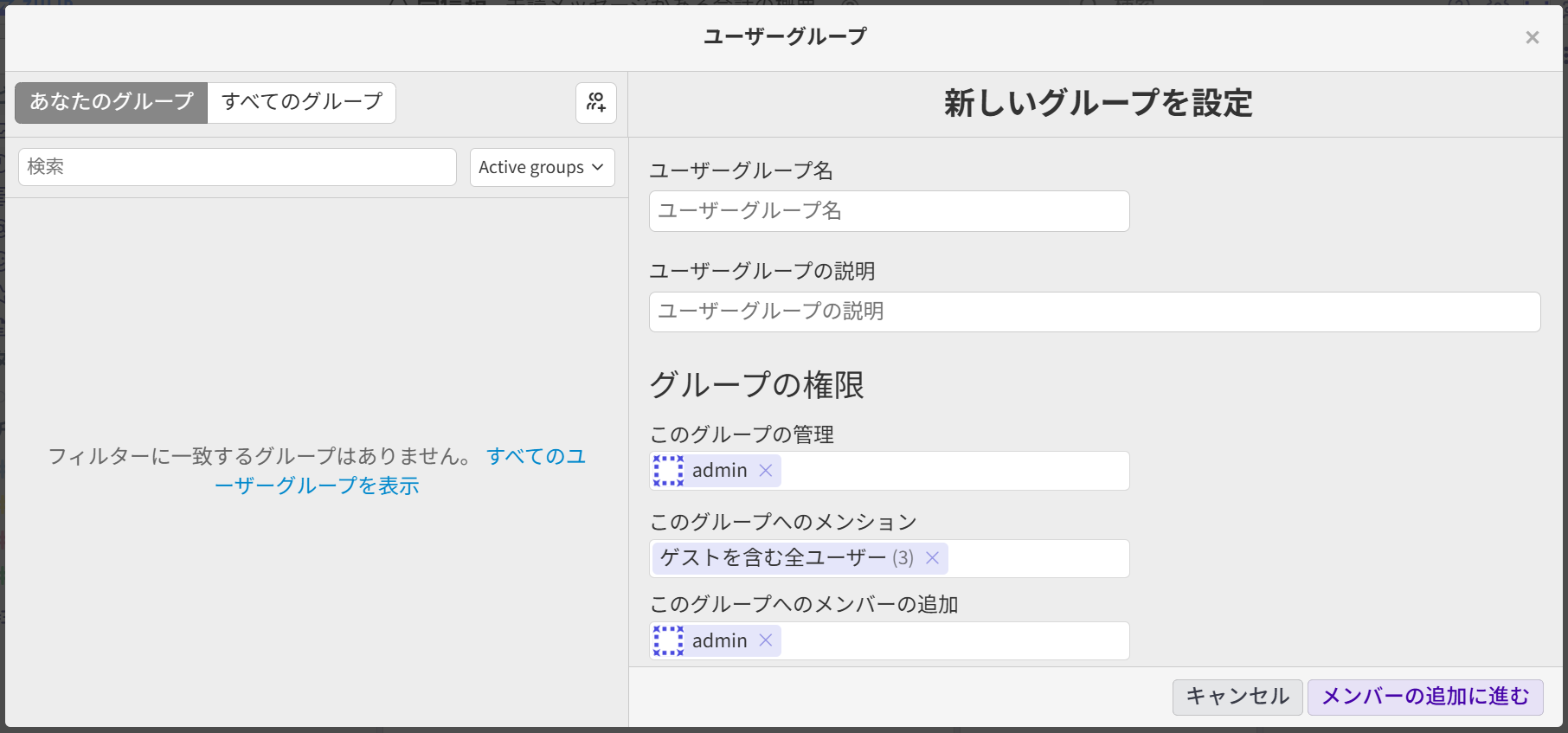 _images/group1-3.png