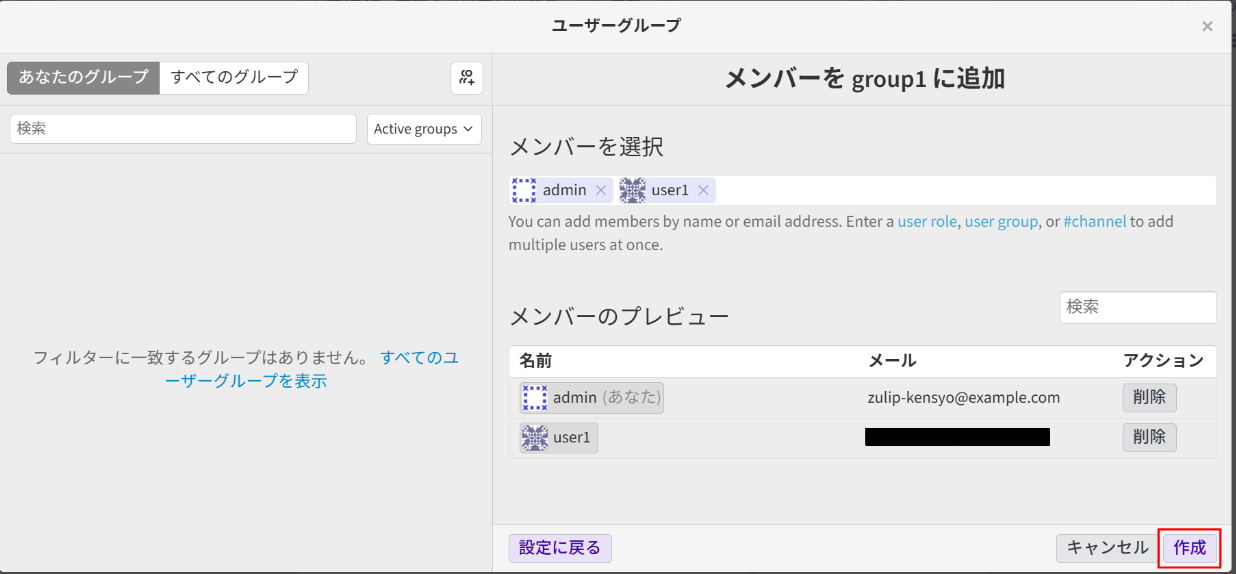 _images/group1-4.png