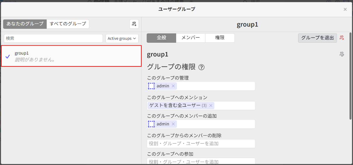 _images/group1-5.png