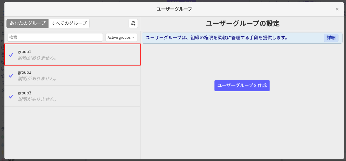 _images/group2-0-0.png