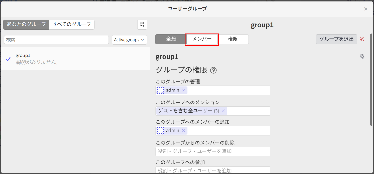 _images/group2-1.png