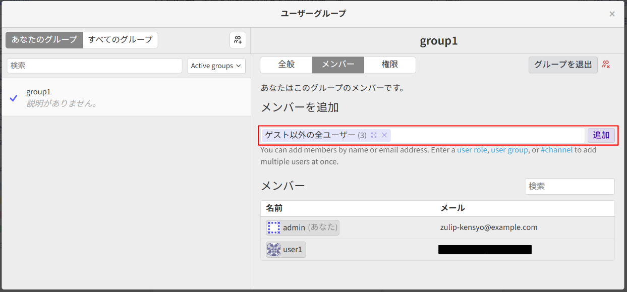 _images/group2-2.png
