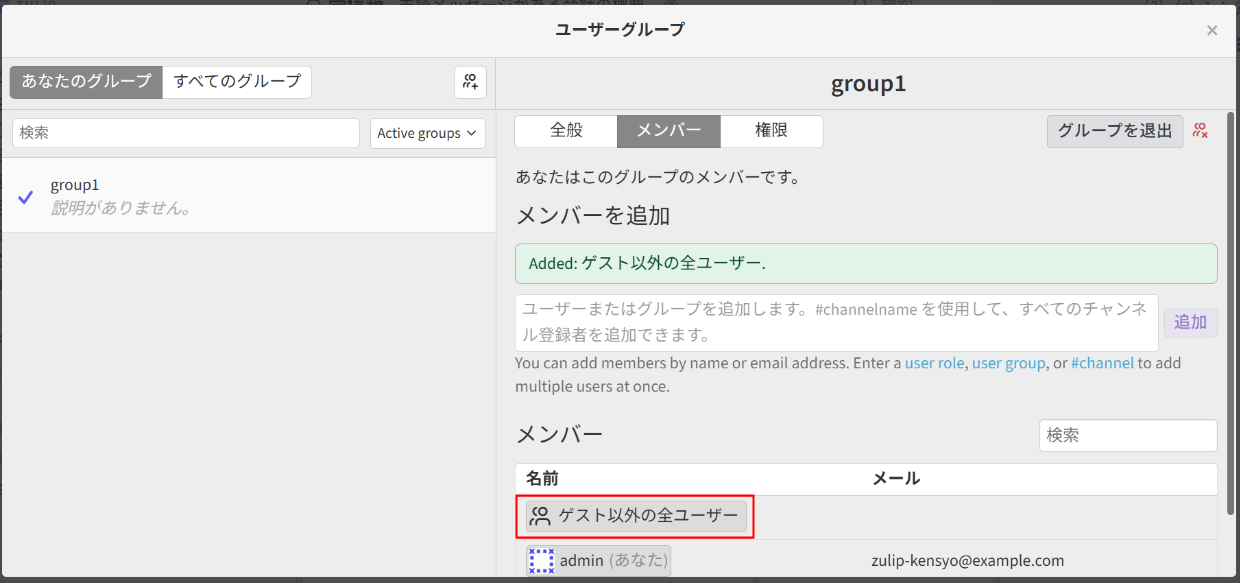 _images/group2-3.png