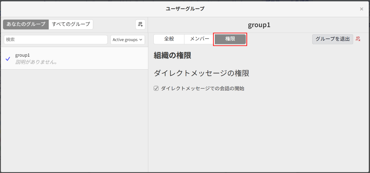 _images/group2-4.png