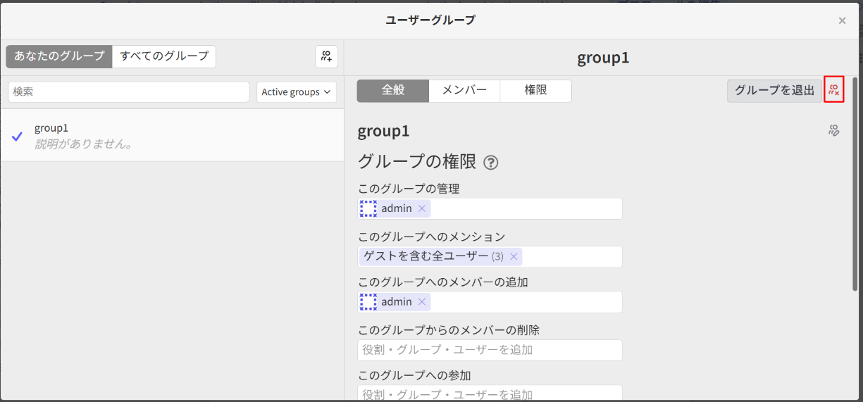 _images/group3-3.png