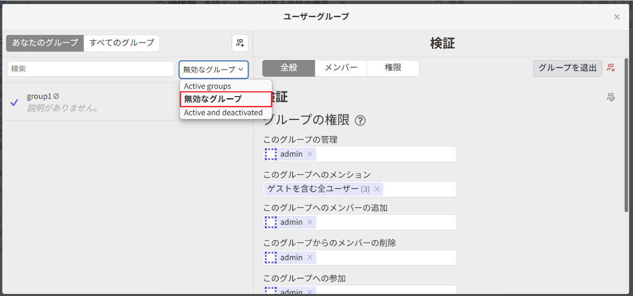_images/group3-5.png