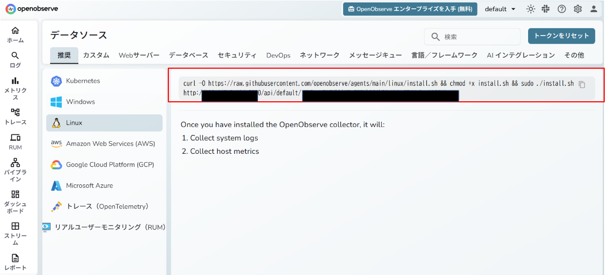 _images/loginput1-1.png
