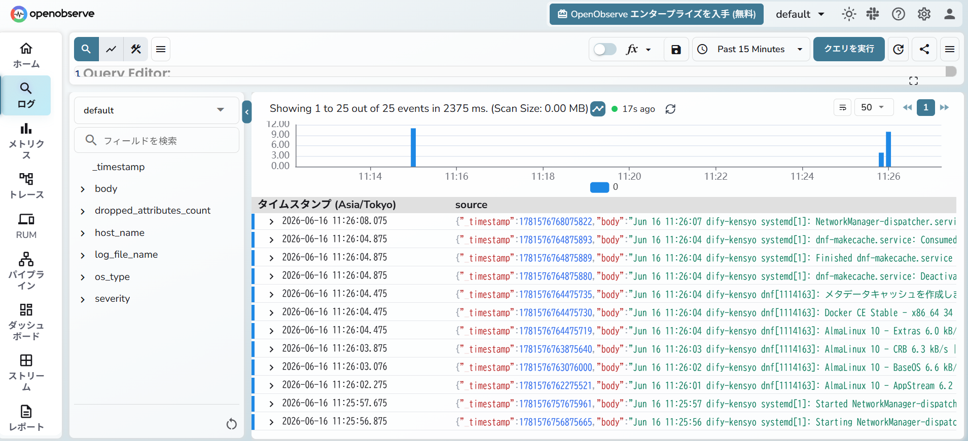 _images/loginput1-2.png