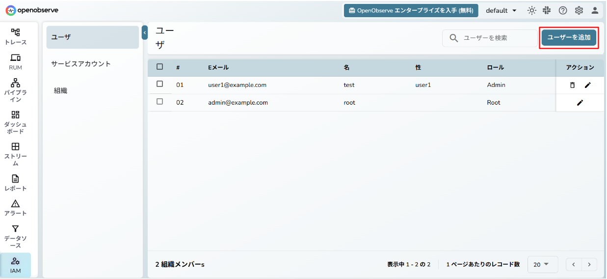 _images/user1-2.png